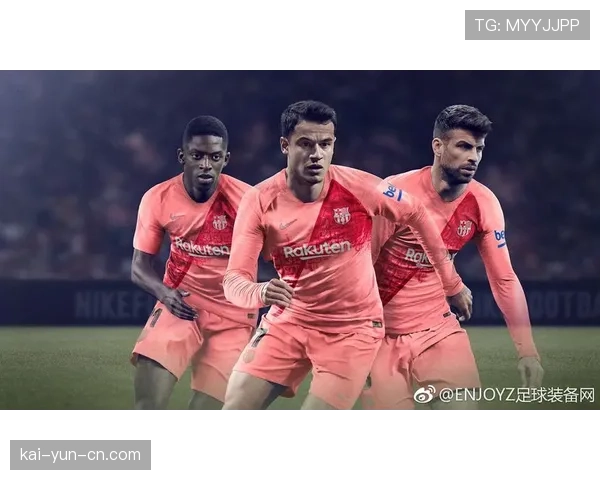 西班牙体育仲裁庭受理案件：某俱乐部因涉嫌违规使用球员追踪数据遭调查